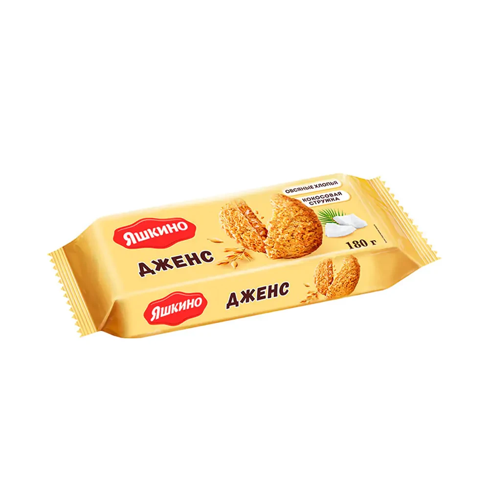 Biscuiți Яшкино Дженс, 180 g