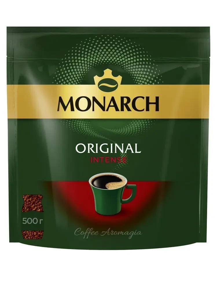 Cafea Jacobs Monarch Intense solubilă 500 g