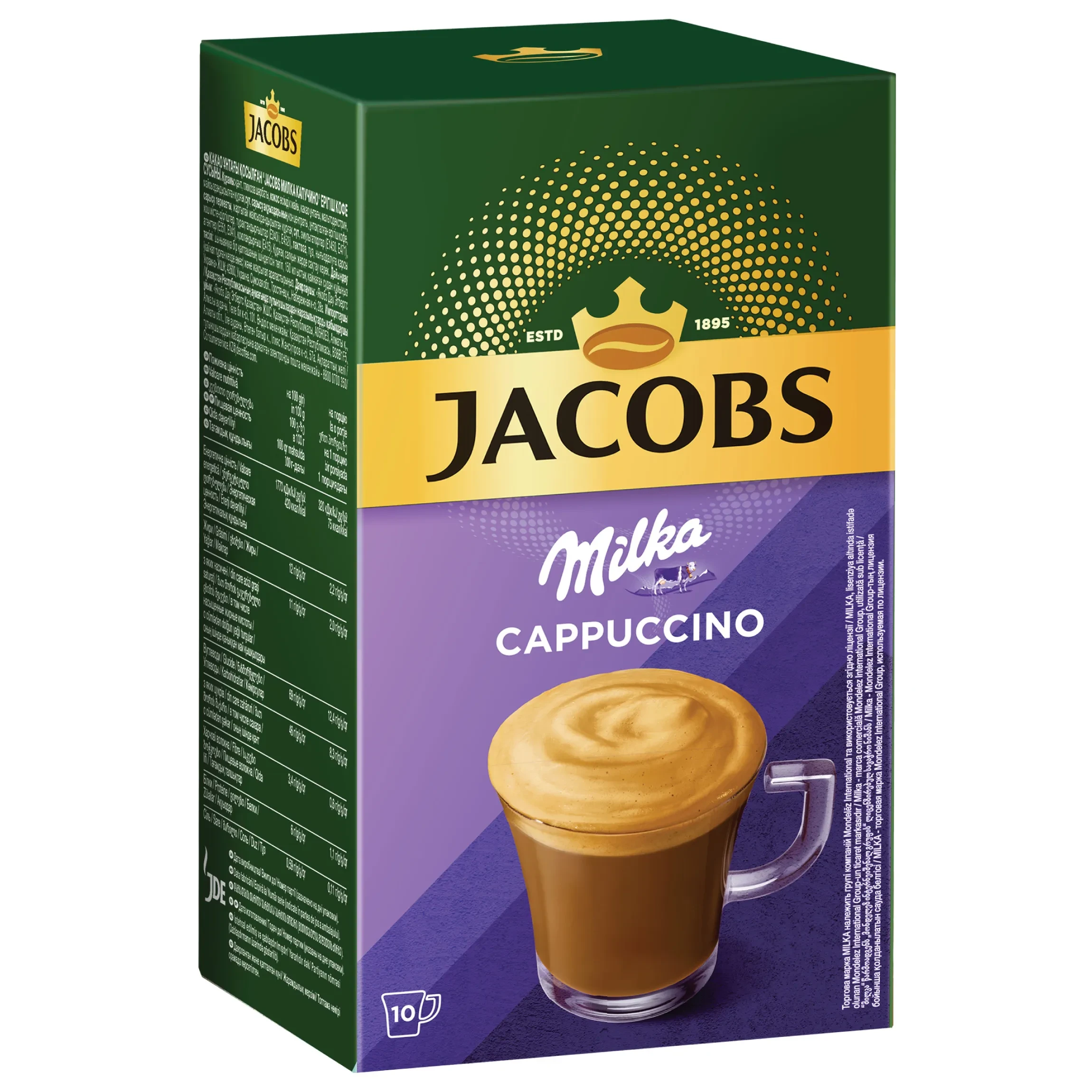 Cafea Jacobs Milka Cappuccino instant 3 în 1 – 10 plicuri a câte 12,5 g