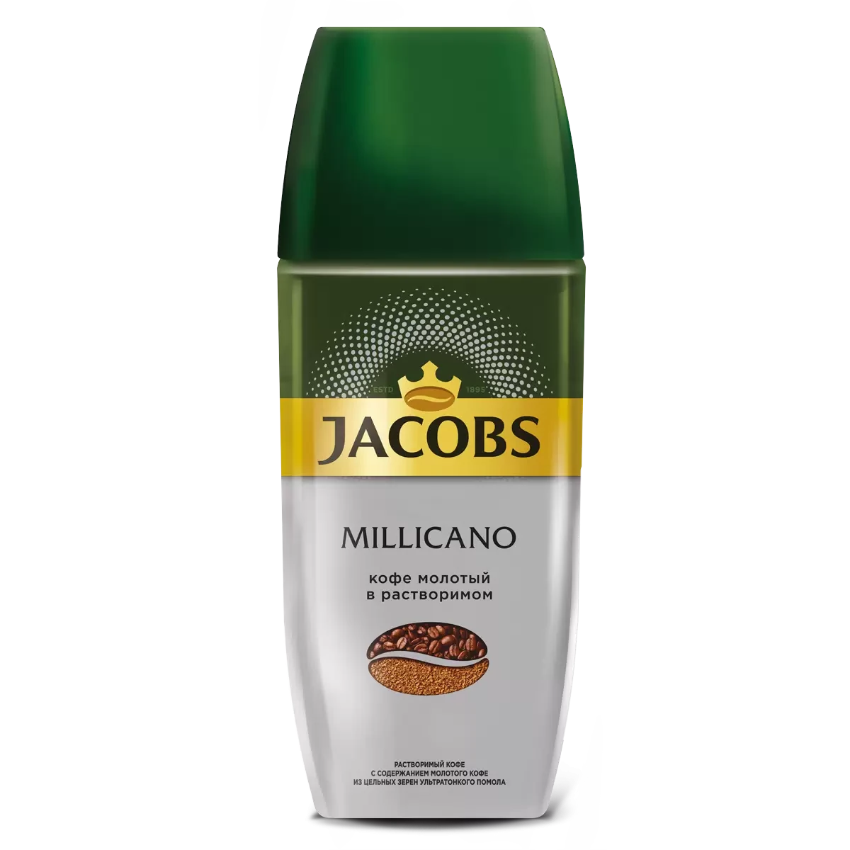 Cafea Jacobs Monarch Millicano solubilă 95 g